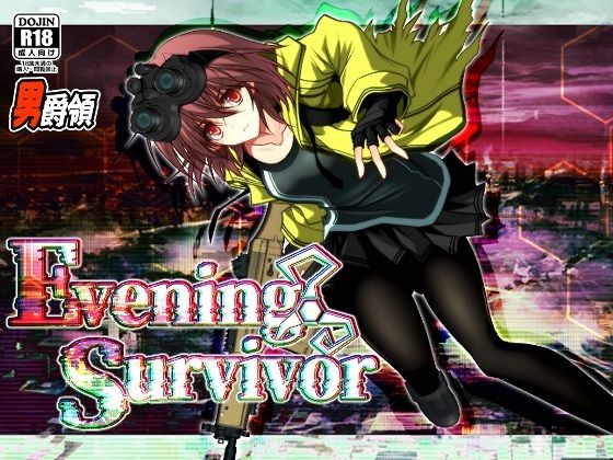Evening Survivor  エロ画像741224